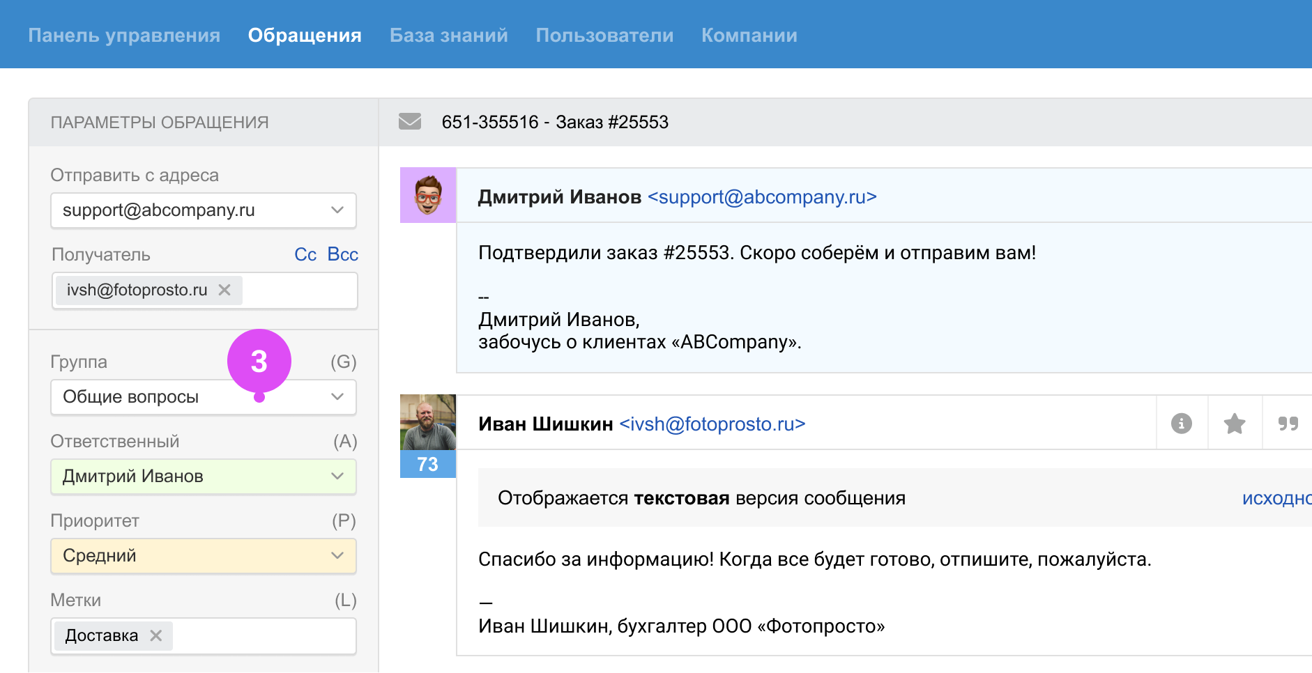 ef91031f99fb3fd4e301703de45dce05.png